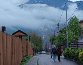 Красная Поляна. К сердцу кавказского заповедника