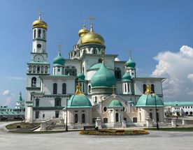 Новый Иерусалим: духовный маршрут в сердце Подмосковья
