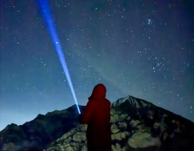 Небесная канцелярия