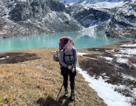 Катунские высокогорья