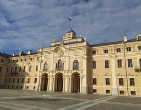 Экскурсия в Стрельну с Константиновским дворцом и винной дегустацией