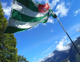 Сандро из Чегема, или По мотивам книг Фазиля Искандера