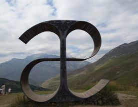 Северная Осетия. Легенды гор