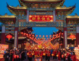 Китайская Симфония: Великая стена, сказочные горы, парки развлечений и мегаполисы