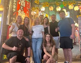 Три сияния Японии: Токио, Фудзи и Киото