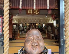 Императорский дворец и семь счастливых храмов Асакусы