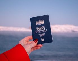 Квест-тур: паспорт полярника