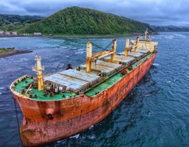 Затерянный мир: Сахалин и Итуруп. Стандартный