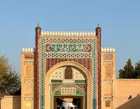 Магия великих империй (6 дней)