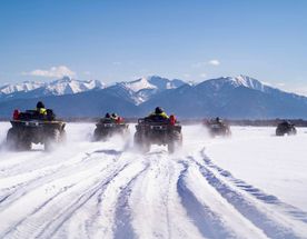 Байкальский ледовый минимум