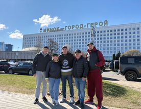 Знакомство с Белоруссией