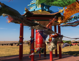 Между небом и землёй, 4 дня