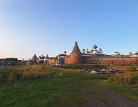 Соловецкие выходные