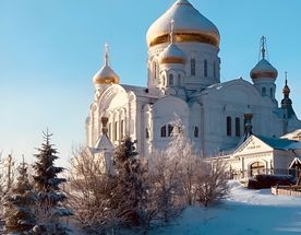 Белогорский монастырь + купеческий город Кунгур