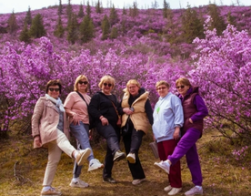 Цветение маральника