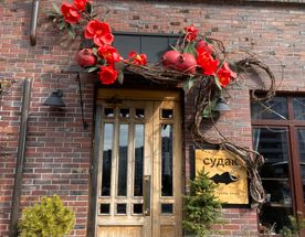 Магия Балтики