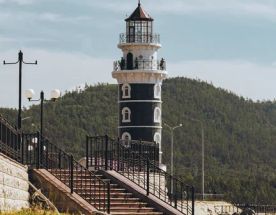 V Каникулы