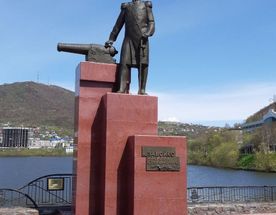 Экскурсия по городу и Тихий океан