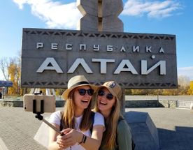 Золотой Алтай: эконом-прогулки по лучшим местам Алтая с комфортом