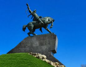 Уфа: слияние культур и традиций - 3 дня
