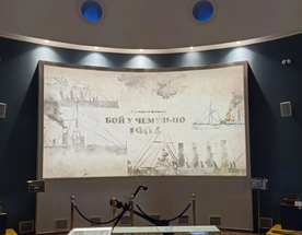 На страницах времён много славных имён