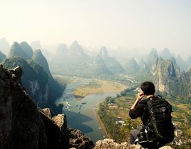 Южный Китай: природа и малые народы