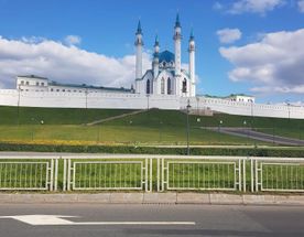 Казань - город Мечты
