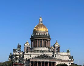 Многоликий Петербург