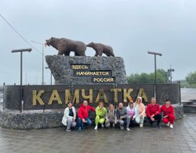 Камчатка доступная для всех.