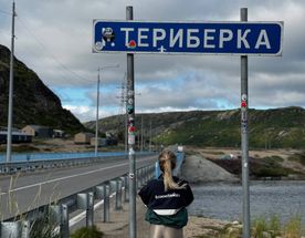 Летний Кольский. Териберка и Хибины.  Океан и Горы.
