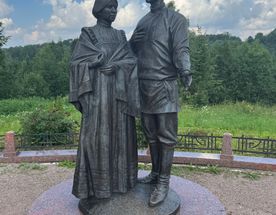 Усадьба Шахматово.В гости к А.Блоку