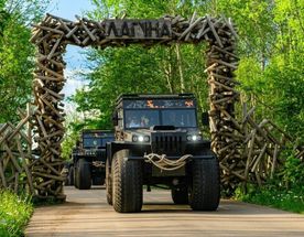 Вулканы Камчатки: летний маршрут (4 дня)