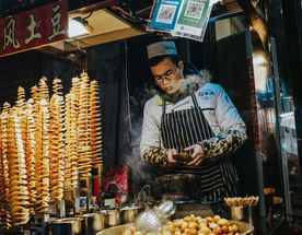 Китайский экспресс