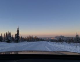 По Восточному Алтаю