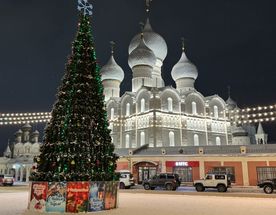 Новогодний сказ о Царе Берендее и Снегурочке