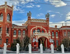 Новый год в Вятке-Кирове