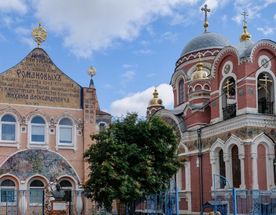 К истокам христианства. Пещерные монастыри Белогорья