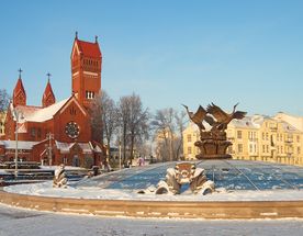 Белорусская кругосветка на Рождество