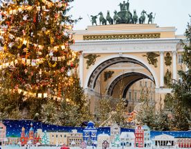 Новогодний Классический Петербург
