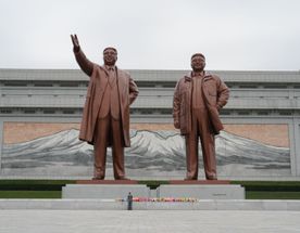 Северная Корея: Экспедиция в самую закрытую страну мира с посещением праздника победы