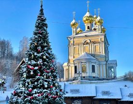 Новый год в Столице пейзажа — Плесе