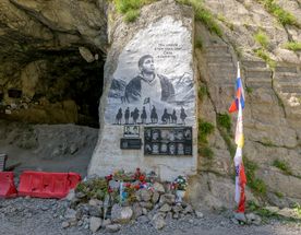 Северная Осетия за 2 дня