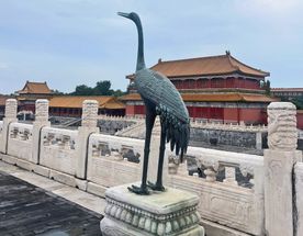 Китайская классика