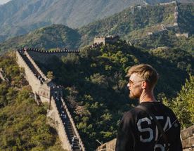Китай. Поднебесная во всей красе