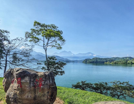 Празднуем февраль на Тайване