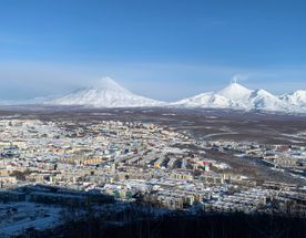 Три вулкана