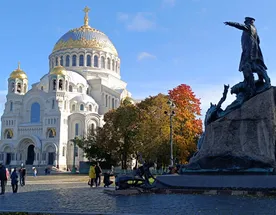 Большое путешествие в Кронштадт