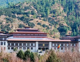 Cultural Tour of Bhutan | 5 Nights 6 Days Bhutan Tour