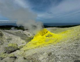 Кунашир: 7 чудес острова