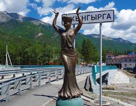 Экскурсия в Тункинскую долину